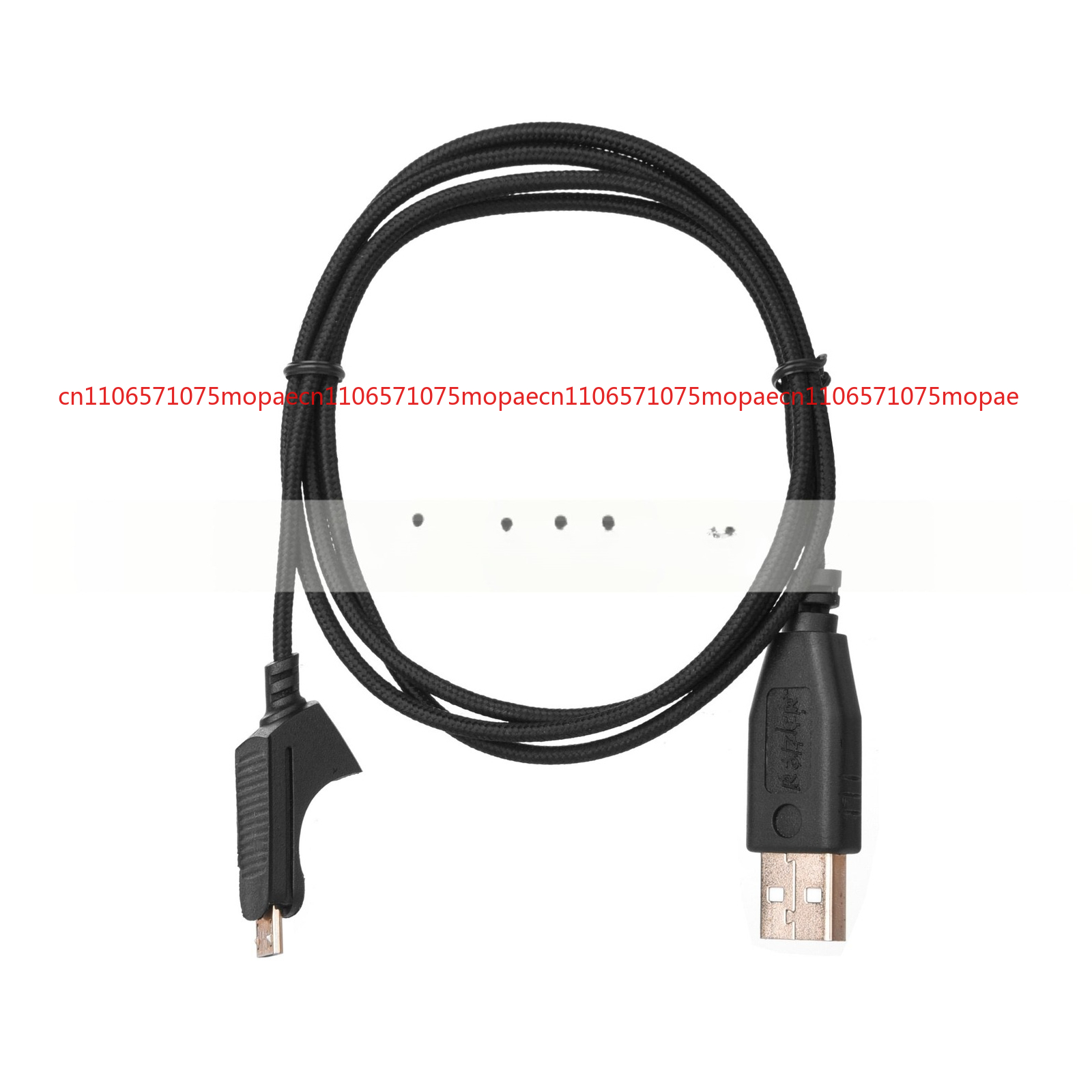 Gaming Accessories Razer - New USB Cable for Razer Orochi