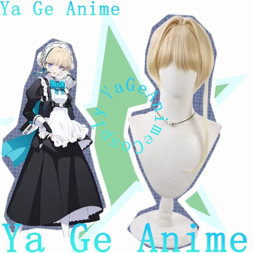 Gaming Accessories Korea - Blue Archive Toki Asuma Cosplay Wig