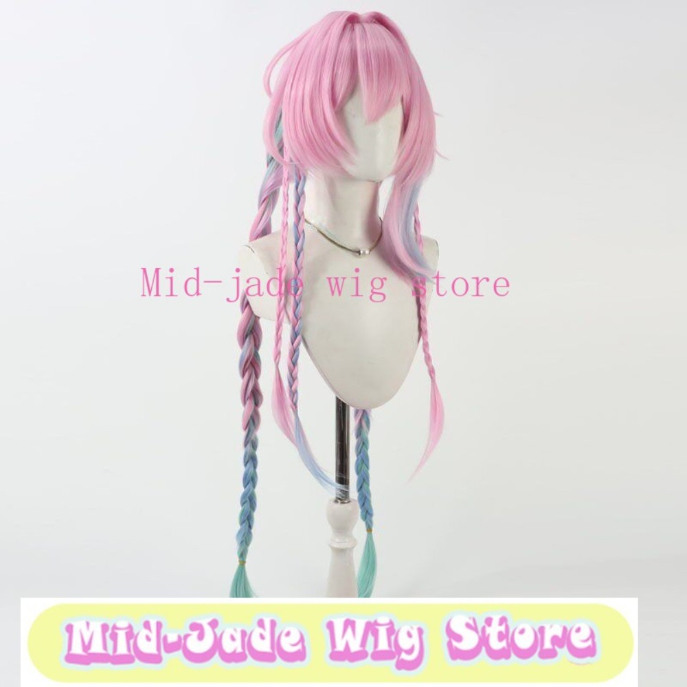 Gaming Accessories Korea - Rail Cyrene Cosplay Wig 1m Long