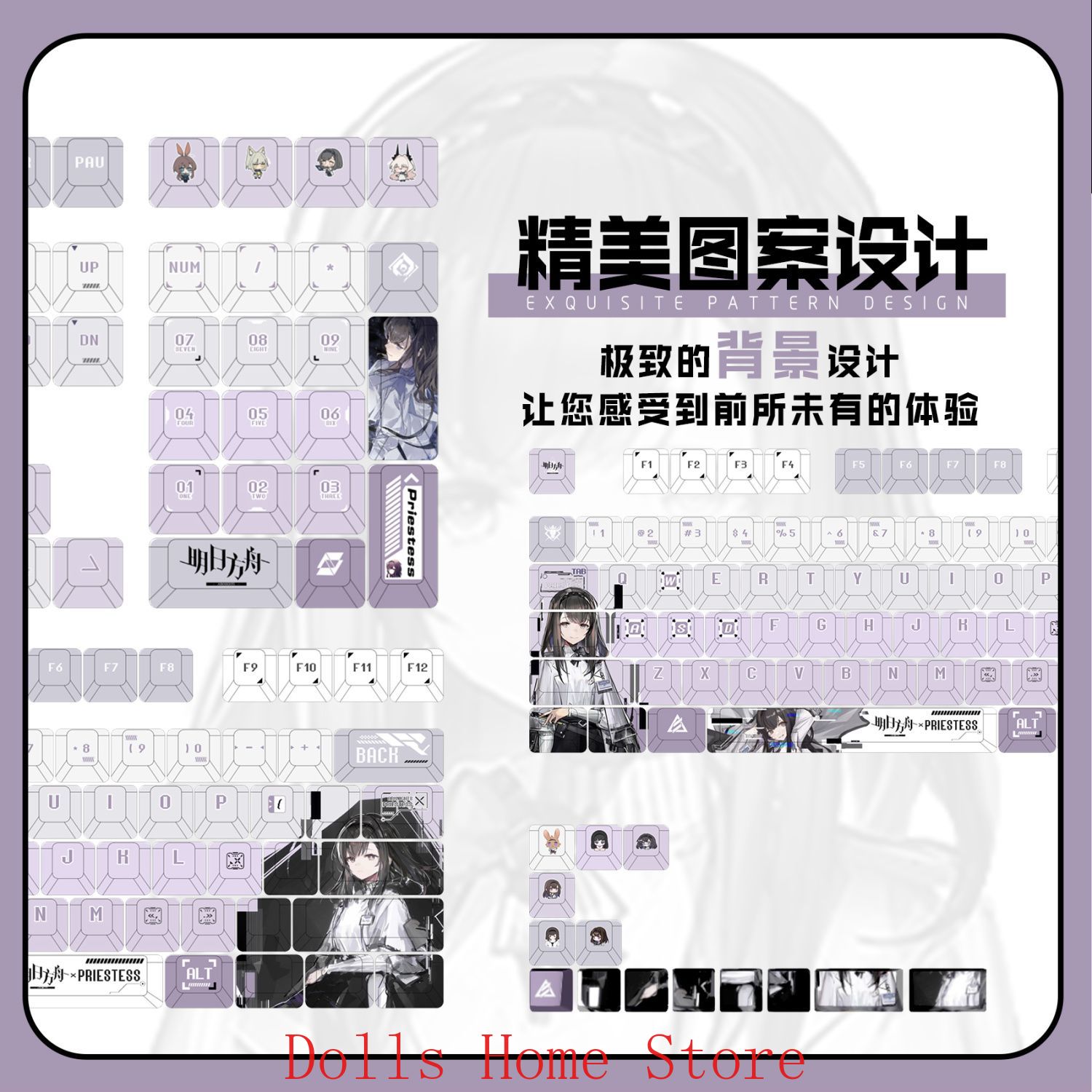 Anime Arknights Priestess 122  - đánh giá và giá Gaming Accessories Korea