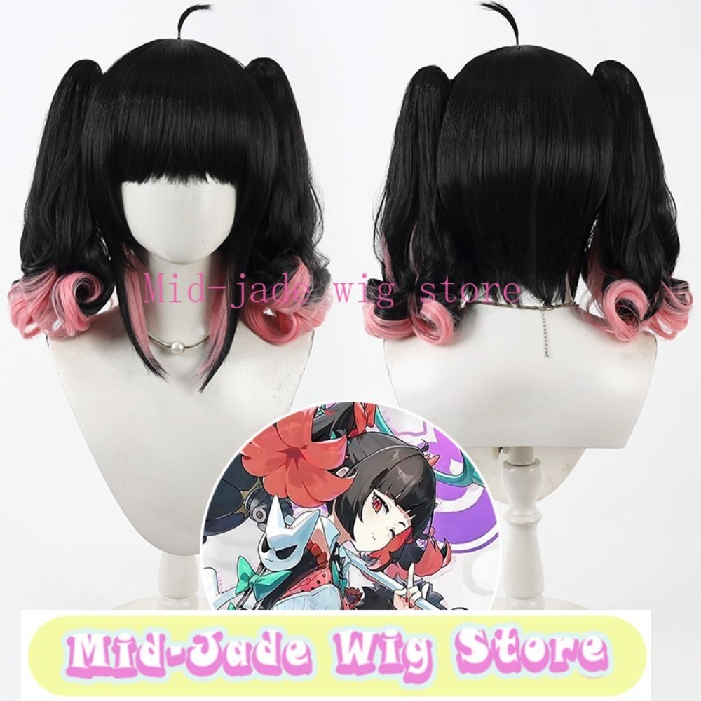 Nangong Wu Cosplay Wig Split T - đánh giá và giá Gaming Accessories Korea