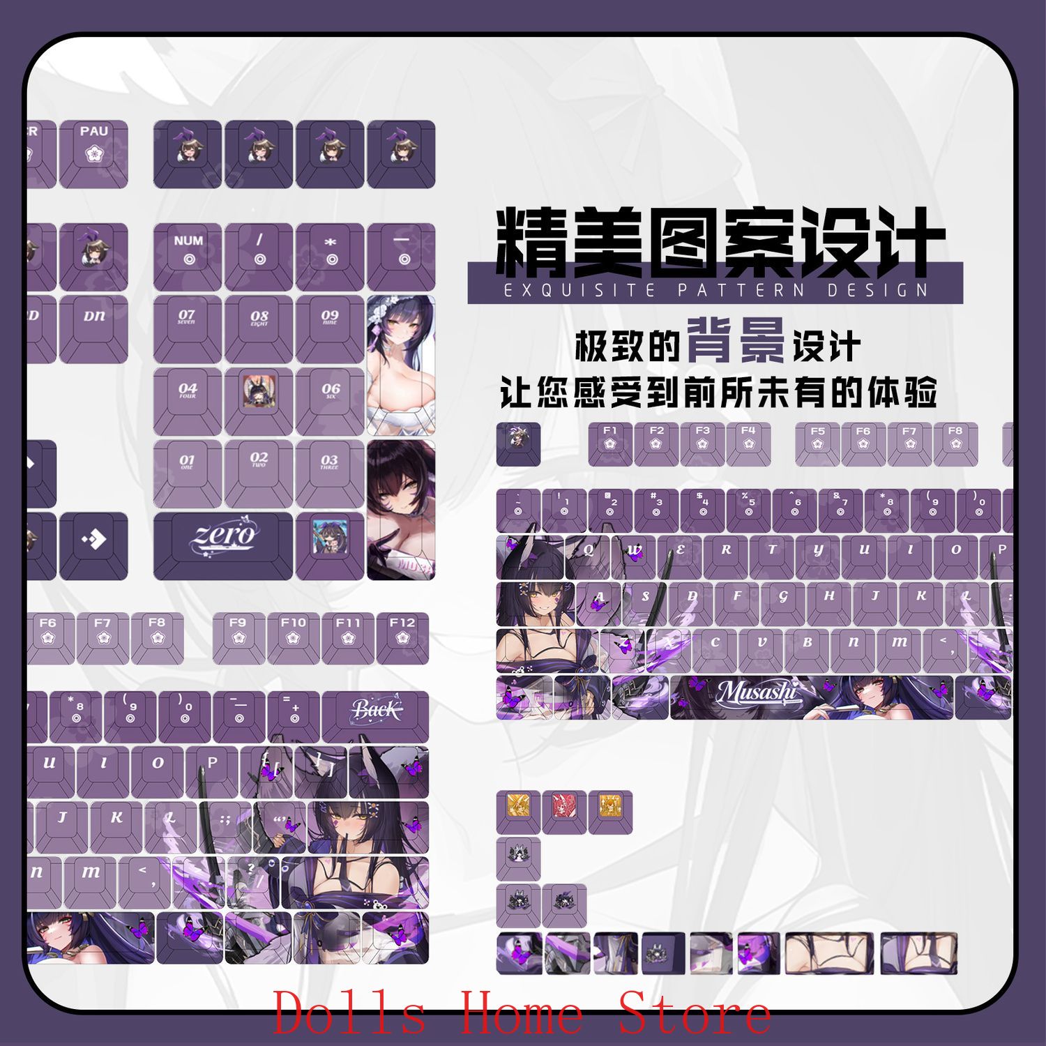 Anime Azur Lane 122 Keys IJN M - đánh giá và giá Gaming Accessories Korea