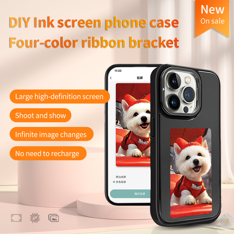 DIY E-Ink Screen Phone Case NF - đánh giá và giá Gaming Equipment Accessories