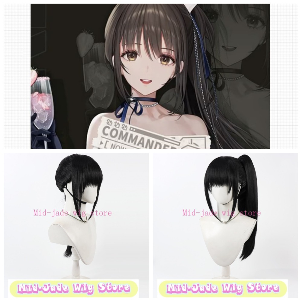 Diesel Cosplay Wig Midnight St - đánh giá và giá Gaming Accessories Korea