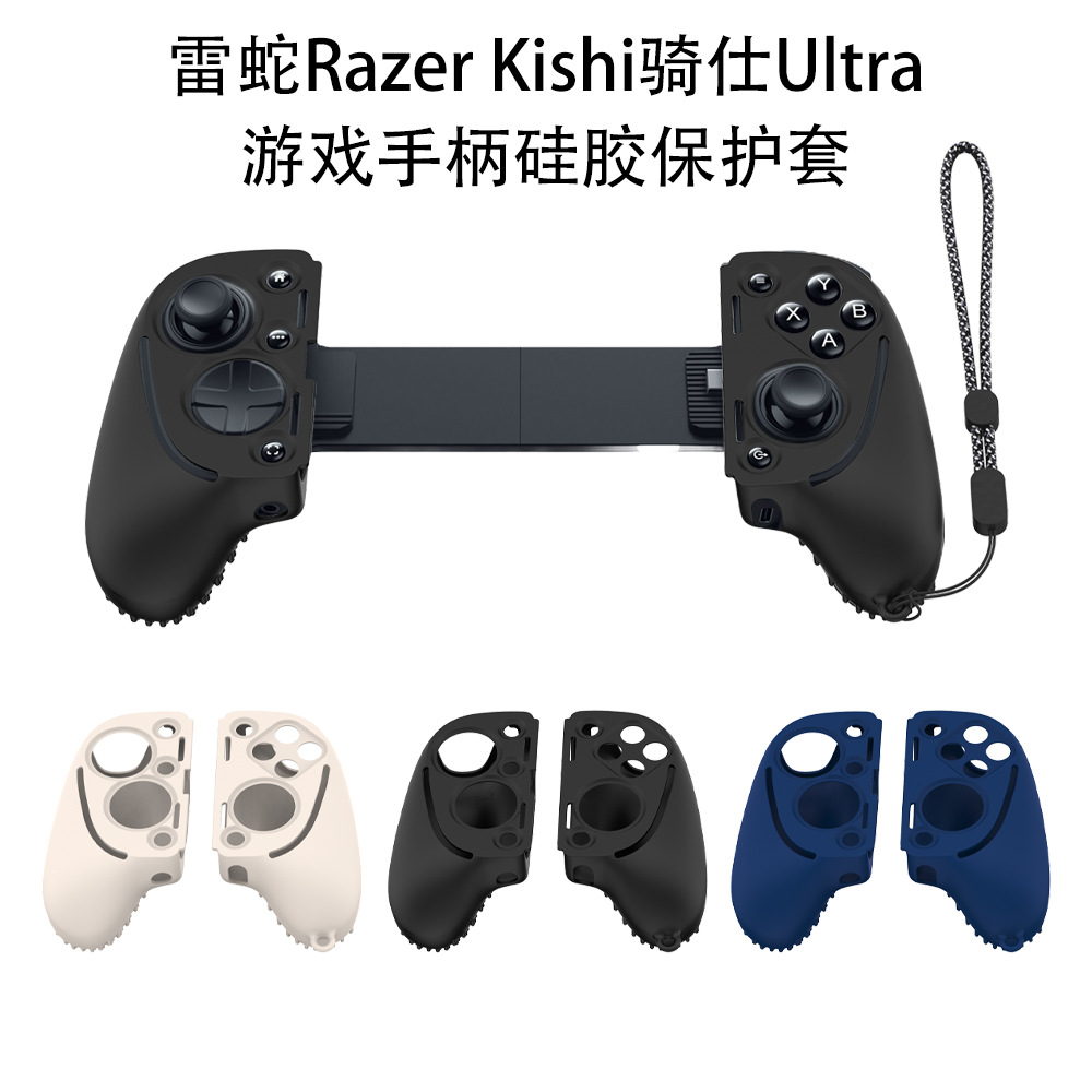 For Razer Kishi Ultra Gaming C - đánh giá và giá Gaming Accessories Razer